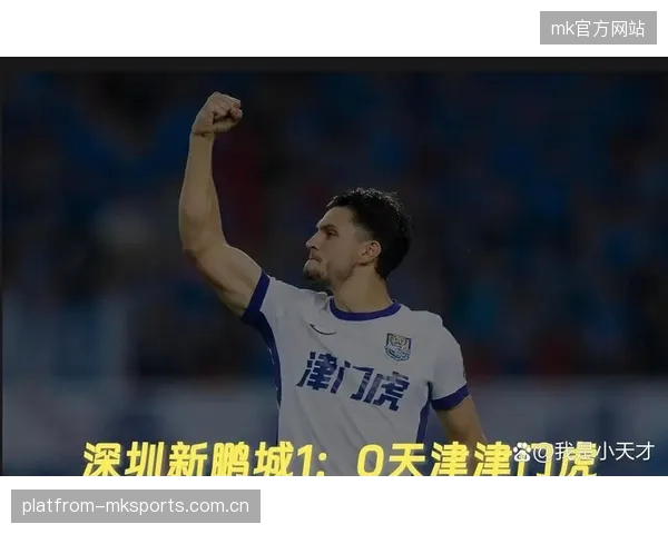 中超球队加练战术跑位更明确，提升比赛胜率的关键