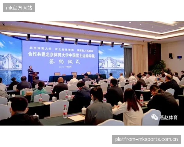 体育传媒与高校合作，人才培养更贴近市场